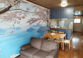 Maison Ota Building A Building B - Vacation STAY 14501